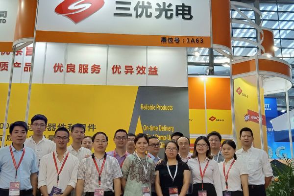 El motor óptico COB SAN-U Optronics 40G/100G aparece en la Shenzhen Optical Expo