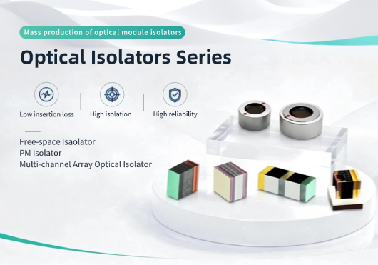 SAN-U Optoelectronics: Mass production of isolators for 800G/1.6T optical modules